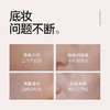 【美白防护三色隔离霜】打底遮瑕姿色持久不脱妆30g 商品缩略图1