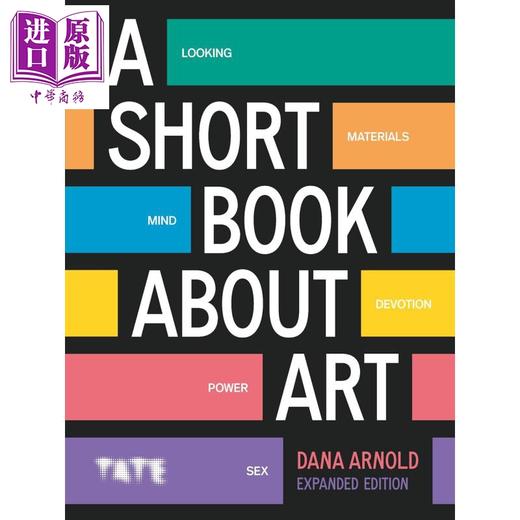 预售 【中商原版】A Short Book About Art Expanded Edition 进口艺术 关于艺术的小书 增订版 商品图0