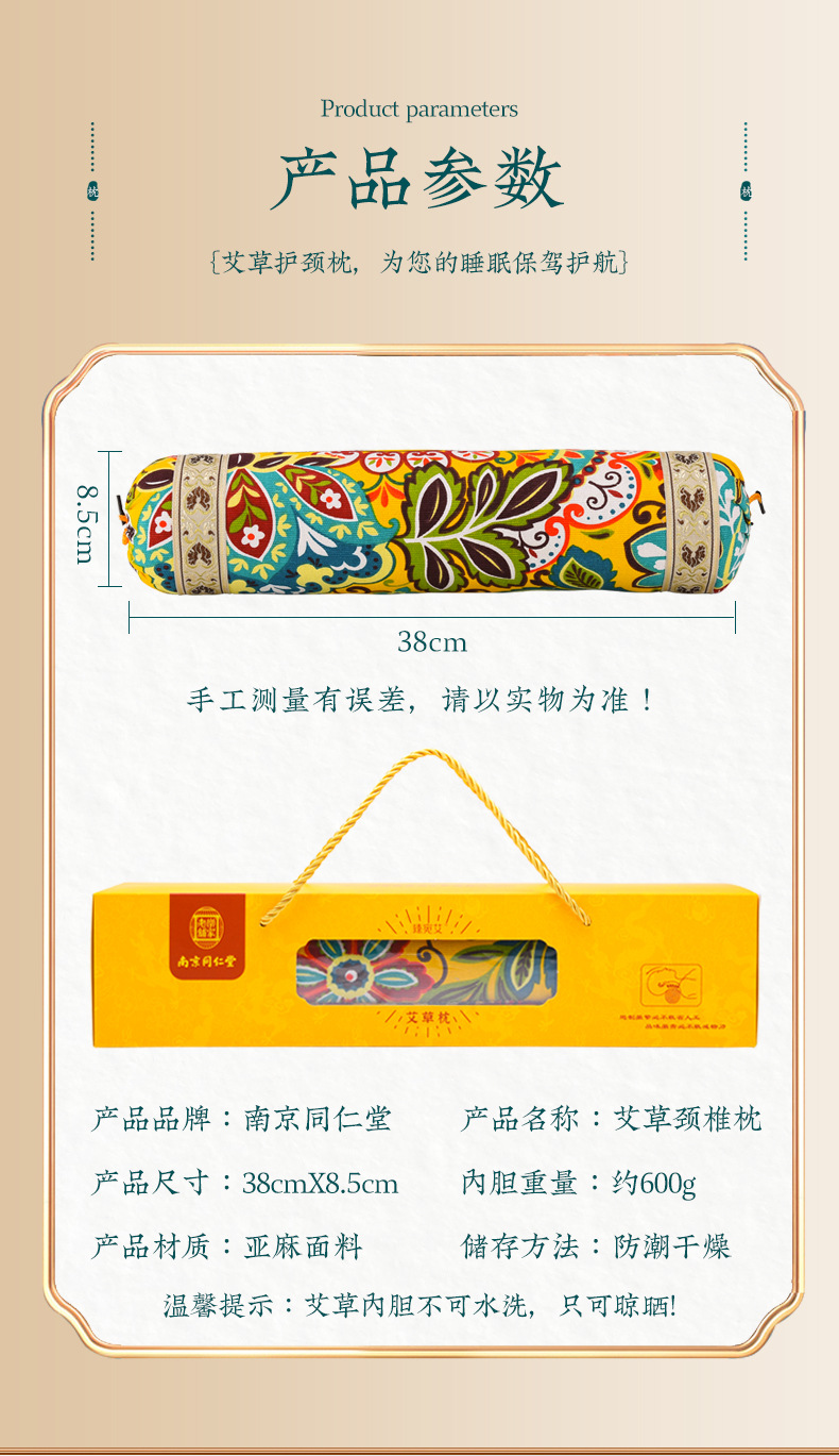 f1e4f6760a2e5cc1ba01ce7aa5d990