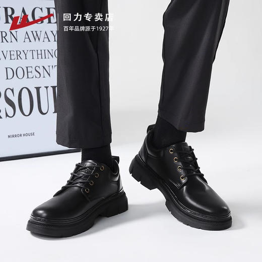 回力皮鞋男款秋冬新款英伦软底休闲男鞋商务伴郎男士黑色德比鞋子 商品图1