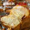 美玏 正宗潮汕卤汁80g*6包卤制料包传统美味浓郁酿造卤味复合风味卤水 /粮油调味 /调味品 /其他调味料 商品缩略图2