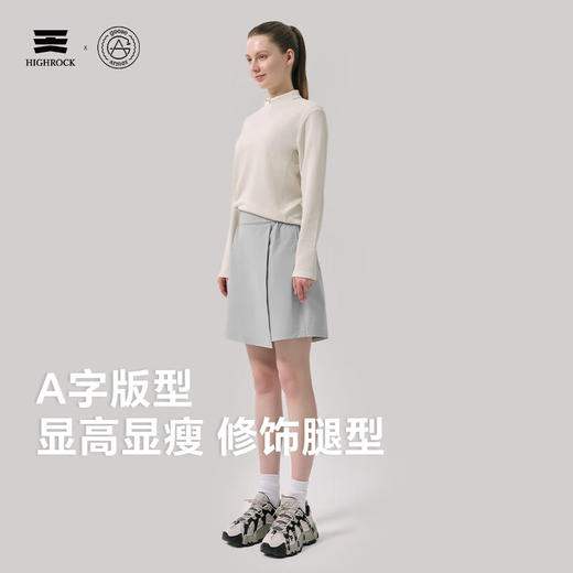 天石鹅铠甲春夏A字半身裙裤防走光户外运动舒适耐磨G710 商品图3