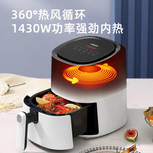 维米仕（vimees）大容量空气炸锅4.5L 白色VM8051 商品图2