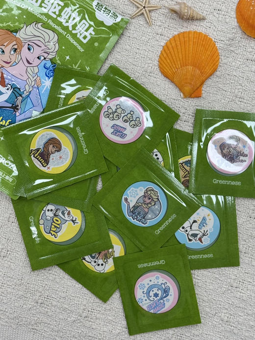 绿鼻子Greennose精油驱蚊贴12枚/包 商品图0