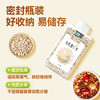 禾小町有机薏仁米410g小薏米 薏苡仁粥米五谷杂粮粗粮红豆赤豆薏米薏仁 /粮油调味 /杂粮 /谷米类 商品缩略图1