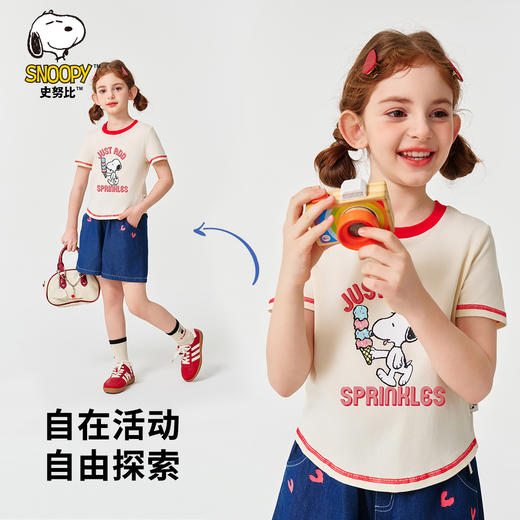 【130-165】【史努比】女童夏款撞色短袖t恤 商品图9