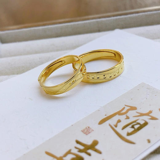【限时克减150元】足金999 #CNC 5G黄金空心活口戒指油压CNC鱼鳞波浪纹情侣戒/对(AG5GQLJ00041)预售产品下单后不退款不退货不换货不补差价 商品图2
