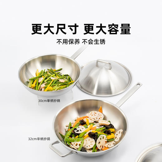 纯臻系列 商品图3