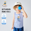 【90-130】【精典泰迪】男童夏款无袖条纹背心 商品缩略图2