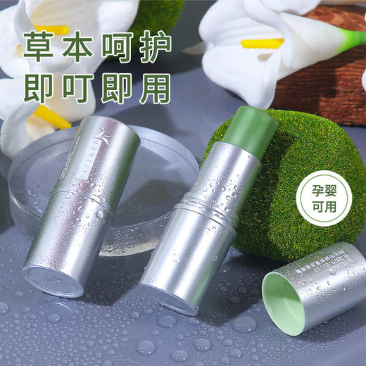 【9.9抢3支❗舒爽清凉紫草膏】一支解决N种肌肤问题，紫草精粹一抹舒缓，，清凉急痒退红消包，便携防蚊虫叮咬夏天防叮咬清凉膏QQ 商品图3