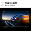 TCL电视 P11K75英寸 288Hz量子点剧院电视 一级能效 量子点高色域 安桥2.1+2Hi-Fi音响 4+64GB 超薄一体化 75英寸 商品缩略图3