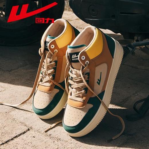 回力男鞋2025春季新款休闲运动板鞋百搭男士透气高帮鞋潮鞋休闲鞋 商品图3