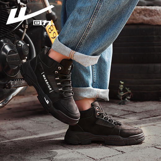 回力男鞋2025年春季新款男士百搭马丁靴男高帮休闲厚底复古工装鞋WXP(WZ)-0714 商品图3