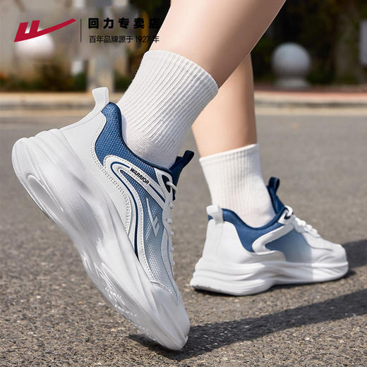 回力运动鞋男春季鞋2025新款网面健身慢跑鞋软底缓震男士跑步鞋A 商品图4