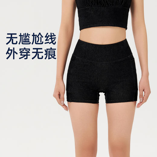 iyoga 运动女孩必备！立体提臀 透气不闷汗 高腰收腹牛仔三分裤k3-010 商品图9
