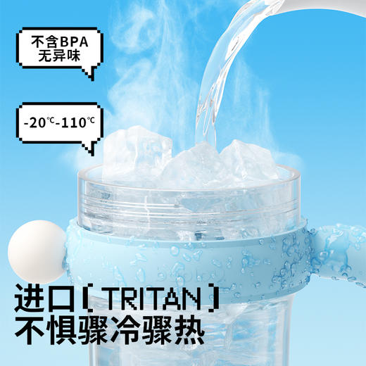 bablov巨无霸水杯大容量吸管杯tritan夏天冰霸杯子女生高颜值水壶 商品图4