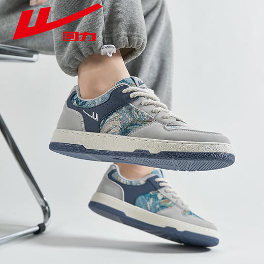 回力男鞋秘密森林2024年新款舒适小白鞋男士百搭潮鞋休闲运动板鞋 商品图4