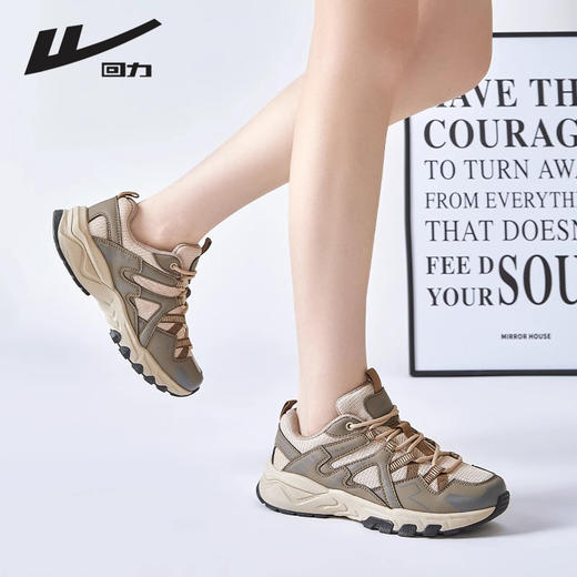 回力女鞋登山鞋早春季新款户外休闲徒步鞋子网面防水情侣运动鞋女 商品图4