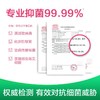 滴露抑菌洗手液滋润倍护500g/瓶 商品缩略图3