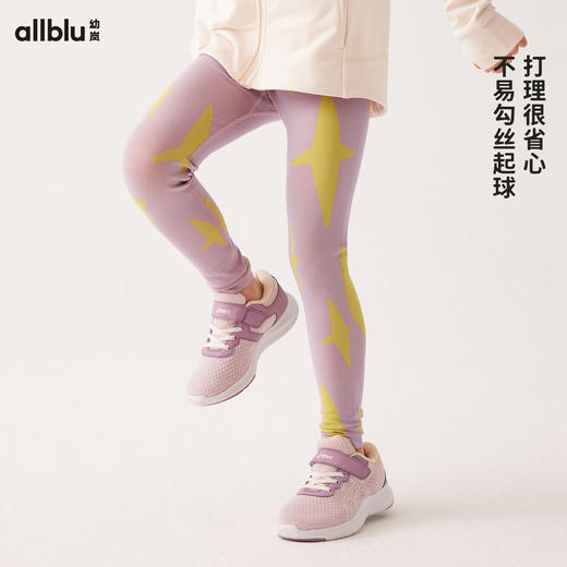 【反季折扣】幼岚童装一体织打底裤柔软舒适亲肤贴身24秋新款儿童女童打底裤子 商品图3