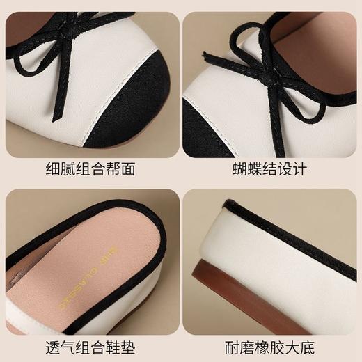 ZHR则则真皮包头拖鞋2025新款内增高时尚外穿拖鞋气质通勤单鞋女 商品图6