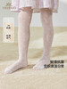 英氏儿童袜子女童夏季薄连裤袜轻薄透气2025新款白袜YIWDJ2R069A 商品缩略图0