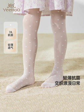 英氏儿童袜子女童夏季薄连裤袜轻薄透气2025新款白袜YIWDJ2R069A