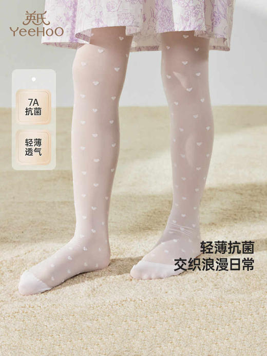 英氏儿童袜子女童夏季薄连裤袜轻薄透气2025新款白袜YIWDJ2R069A 商品图0