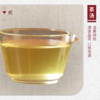 【山纯限品】2025年绿茶015六安瓜片25g 商品缩略图3