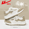 回力女鞋厚底老爹鞋女款2025新款早春季百搭休闲初中生爆款运动鞋 商品缩略图1