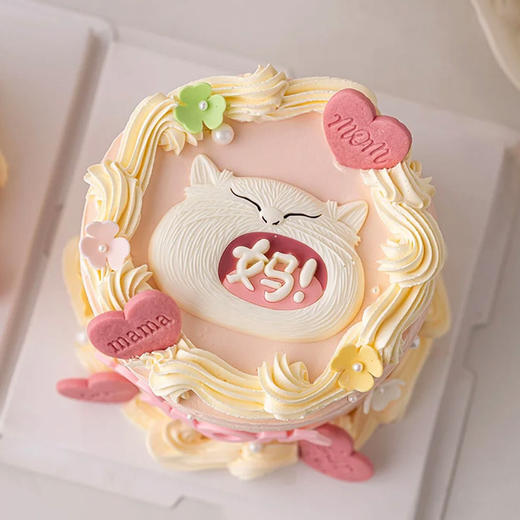 【妈宝猫】永远是妈妈的宝贝--水果夹心生日蛋糕 商品图2