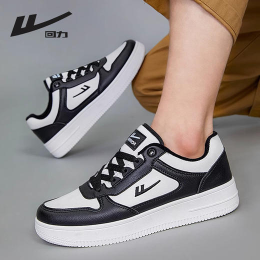 回力男式冬季加绒保暖鞋学生潮流百搭潮流时尚休闲运动跑步鞋板鞋 商品图3