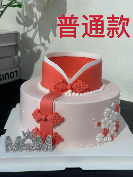 母亲节主题13（翻糖工艺蛋糕，加急请联系客服18926709933） 商品图1