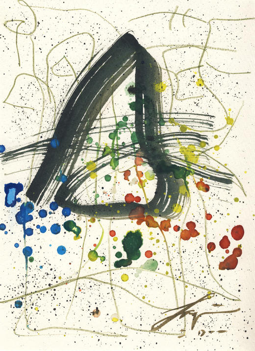 59- 2011年 中速432 商品图0