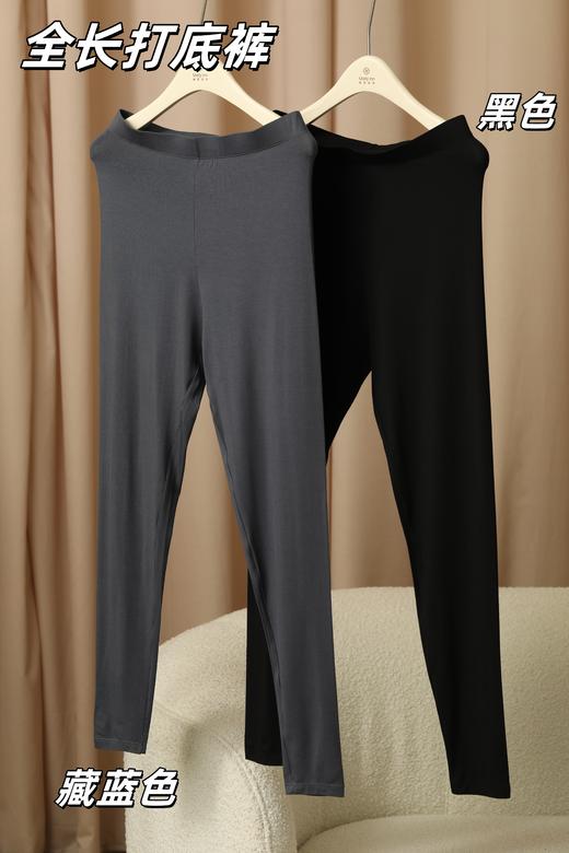 不易起球❤️大腿不磨痛【夏季防磨腿内侧  安全裤&打底裤&瑜伽裤】💥防摩擦大腿根，莫代尔超绝面料，舒适透气亲肤，裤裆够长，🍃不勒肉不磨大腿不卡裆不卡臀，不挑身材不挑年龄，10天发货 商品图3