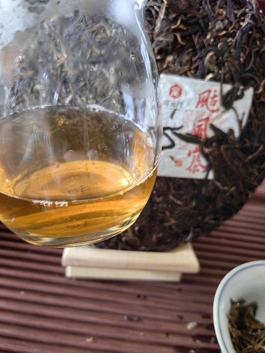 【最后库存】【捡漏福利】【刮风寨】富元昌品牌产品，2022年，之前直播间卖大几百产品，抵货款产品清仓库赔钱处理掉，抢到绝对赚到，357克/饼 商品图3