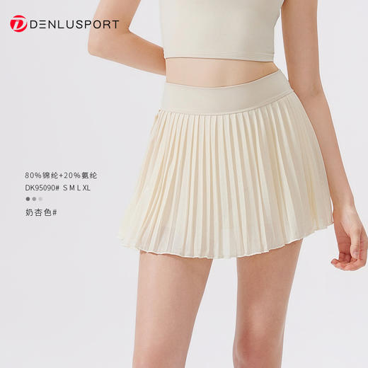 DENLUS夏季松紧高腰显瘦瑜伽短裙内衬放走光带口袋网球百褶裙休闲外穿DK95090 商品图10
