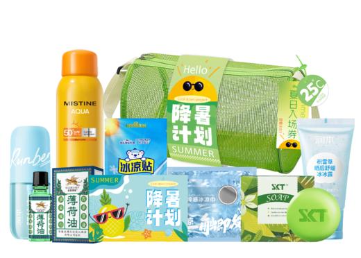 海风沁香礼盒SX05 商品图0