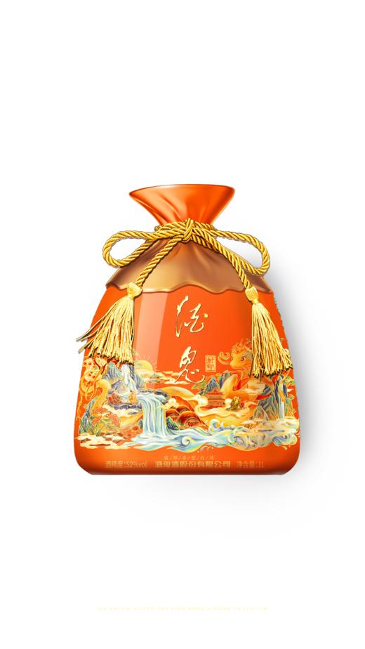 心选丨酒鬼·封印（生肖纪念酒）蛇年52度1000ml*2瓶 （赠红坛小礼盒）白酒 商品图1