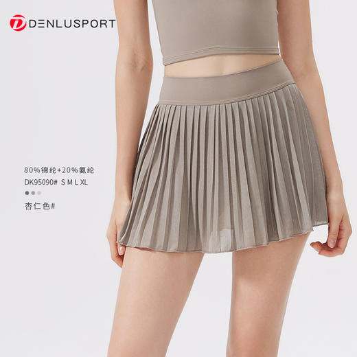 DENLUS夏季松紧高腰显瘦瑜伽短裙内衬放走光带口袋网球百褶裙休闲外穿DK95090 商品图12