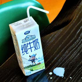 [屁侠推荐] 有奶皮子的祁牧·冰川钢娃纯牛奶生牛乳 进口荷斯坦奶牛 奶香浓厚蛋白含量卓越