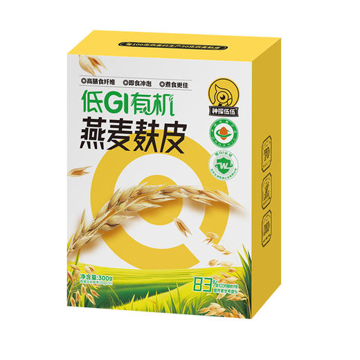 神探伍伍低GI有机燕麦麸皮300g 商品图9