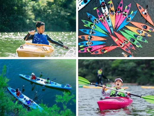 端午特辑-趣野记 | 亲子解锁限定狂欢，High翻两天一夜！ 商品图2