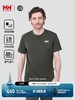 HH联名款男女情侣纯棉凉感短袖T恤 商品缩略图2