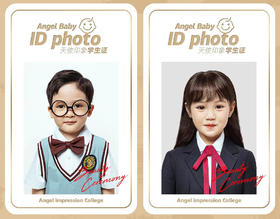 记录2025年宝贝的模样！9.9元抢原价1088元天使印象摄影，无隐形消费，一线化妆品、原创服饰、多种场景，满月、生日、证件使用、亲子时光…各种纪念日，拍起来！需提前预约！