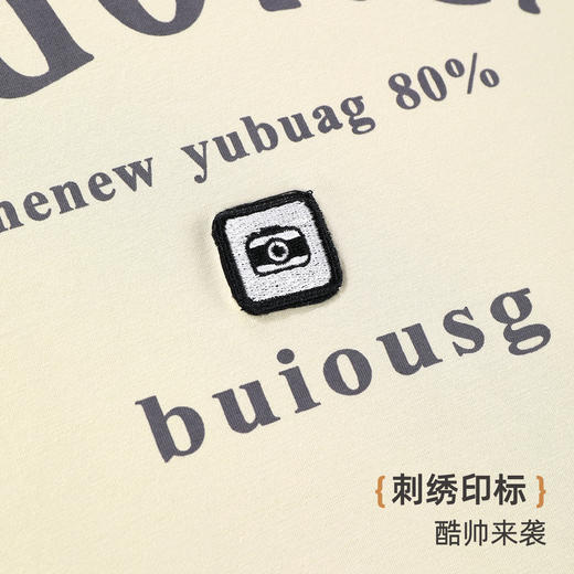 雅黛俪男士纯棉家居服圆领短袖短裤套装夏季薄款可外穿2025新款 商品图8