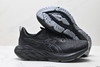 亚瑟士Asics Novablast 4轻量缓震休闲运动跑步鞋1011B887-200男女鞋 商品缩略图4