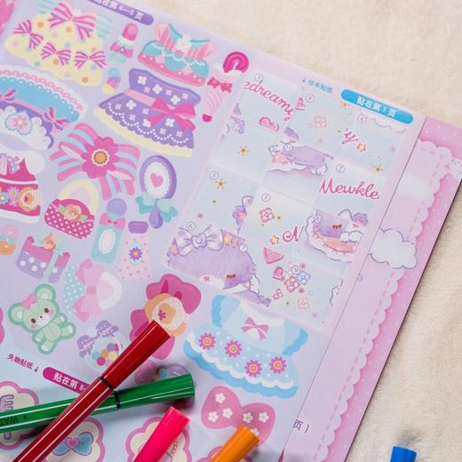 Hello Kitty 小粉书：一起阅读吧④ | Hello Kitty、酷洛米、大耳狗、美乐蒂等超可爱形象陪你玩趣味益智贴纸游戏书 商品图2