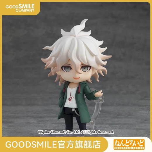 【GSC现货】粘土人  狛枝凪斗 枪弹辩驳1・2 Reload 商品图0