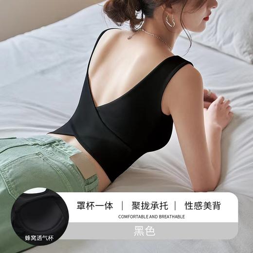 【真的巨巨显瘦好穿！💯推荐！！】RUIDUO交叉美背背心  法式方领vs性感美背 自带胸垫 高级纯欲 谁穿谁好看！！ “最”（48小时内发货） 商品图10